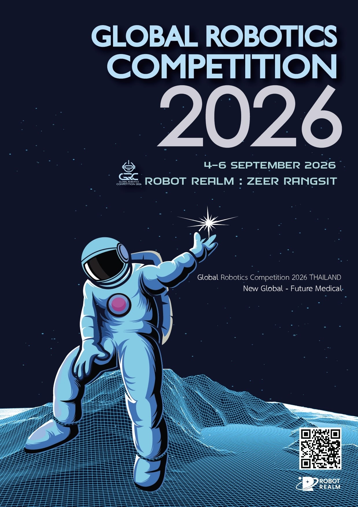 ภาพหลักงาน Global Robotics Competition 2026 นักบินอวกาศบนพื้นผิวดาวเคราะห์