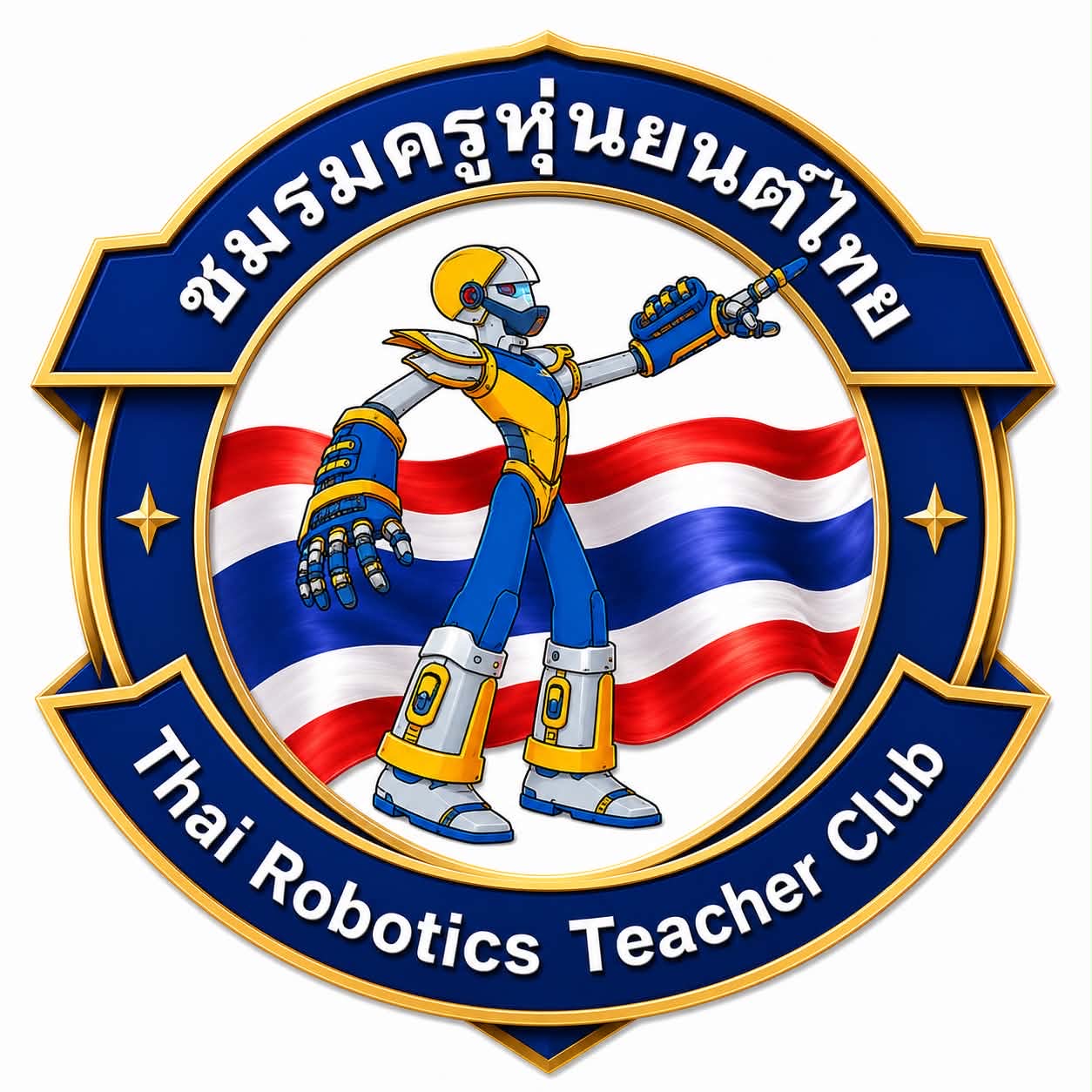 โลโก้ชมรมครูหุ่นยนต์ไทย Thai Robotics Teacher Club
